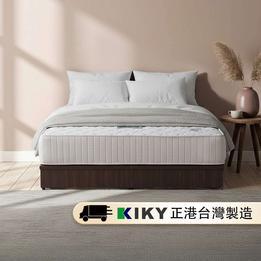 KIKY 二代英式升級版泡棉加強圍邊獨立筒床墊(單人加大3.5尺)
