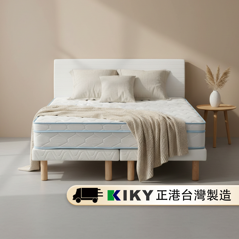 KIKY 涼感泡棉恆溫蜂巢獨立筒床墊(單人加大3.5尺)