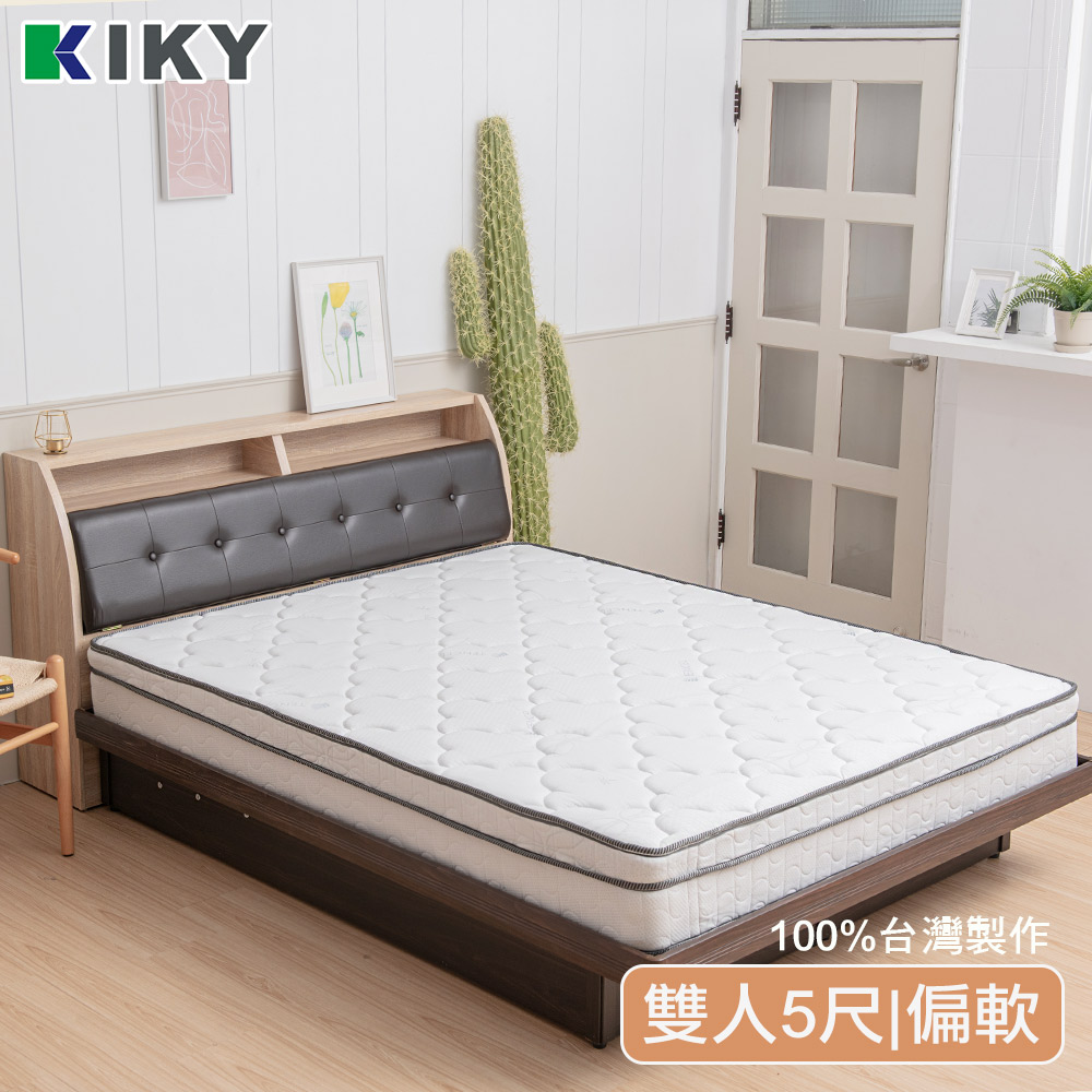 KIKY 丹妮絲天絲抗菌防螨獨立筒床墊(雙人5尺)