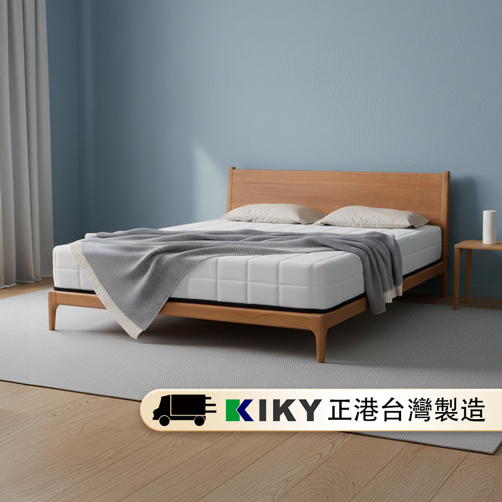 KIKY 床墊馬鈴薯真空捲包式獨立筒-雙人5尺(豆腐)