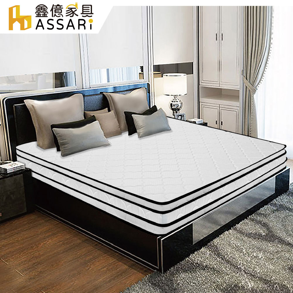 ASSARI -五星飯店專用正硬式四線獨立筒床墊(雙大6尺)