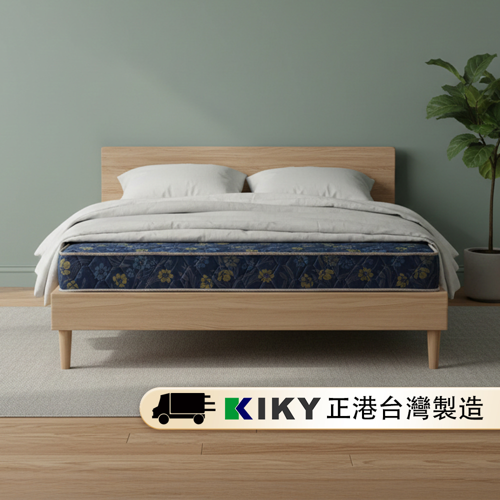 KIKY 二代日式藍鑽蓆面硬式彈簧床墊(雙人加大6尺)