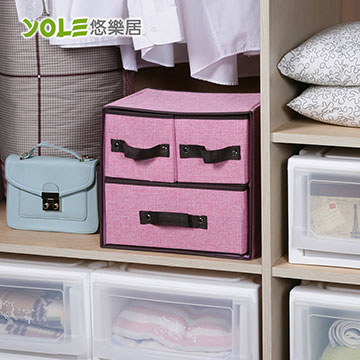 YOLE 悠樂居 棉麻兩層三抽抽屜收納盒-粉(2入)