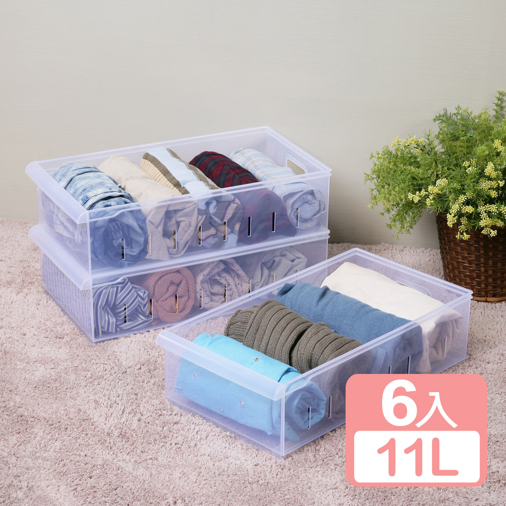 KEYWAY 聯府 【真心良品】 2號Fine隔板整理盒 收納盒11L-6入 LF1002