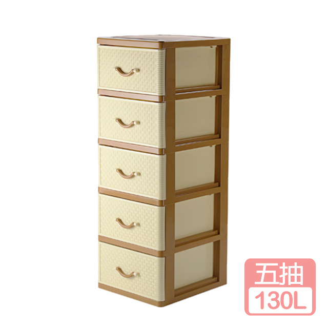 KEYWAY 聯府 【真心良品】佐藤附輪五層收納櫃130L1入組 JX50 面寬40cm