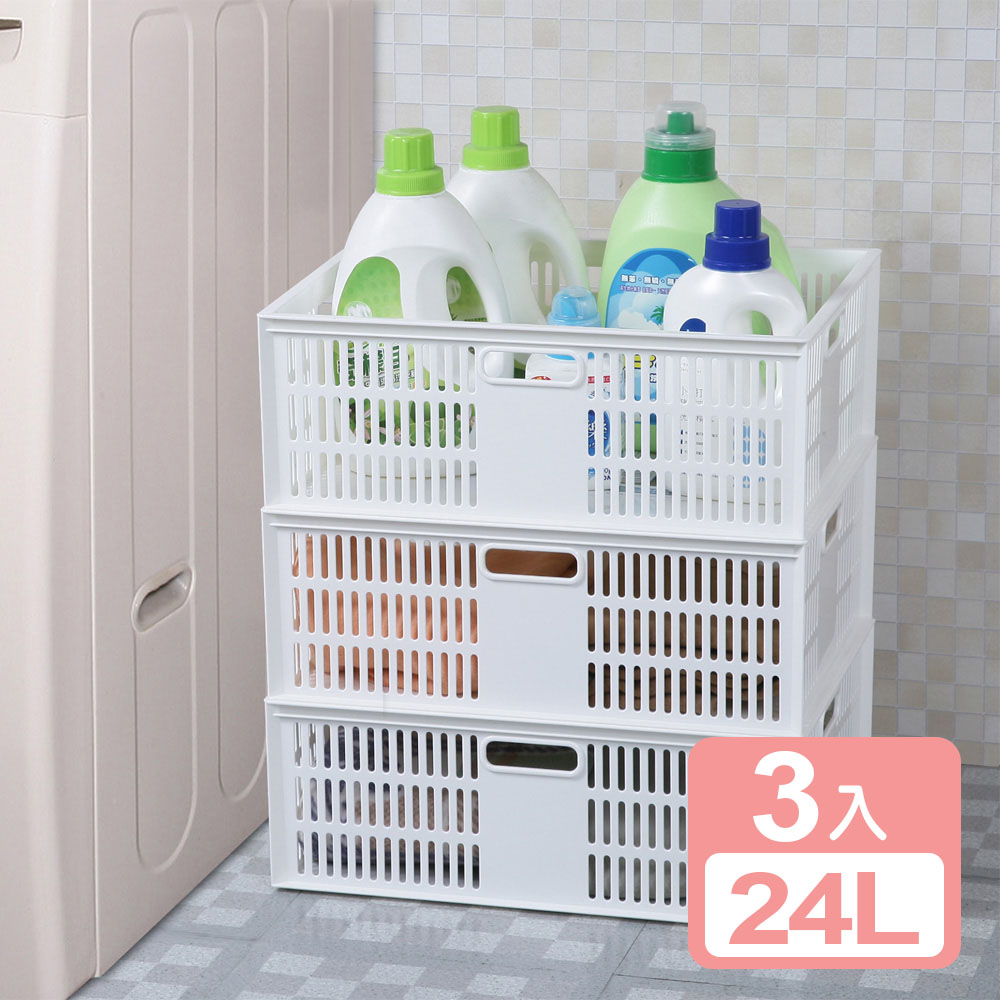 KEYWAY 聯府 《真心良品》托斯卡萬用收納籃24L-3入組