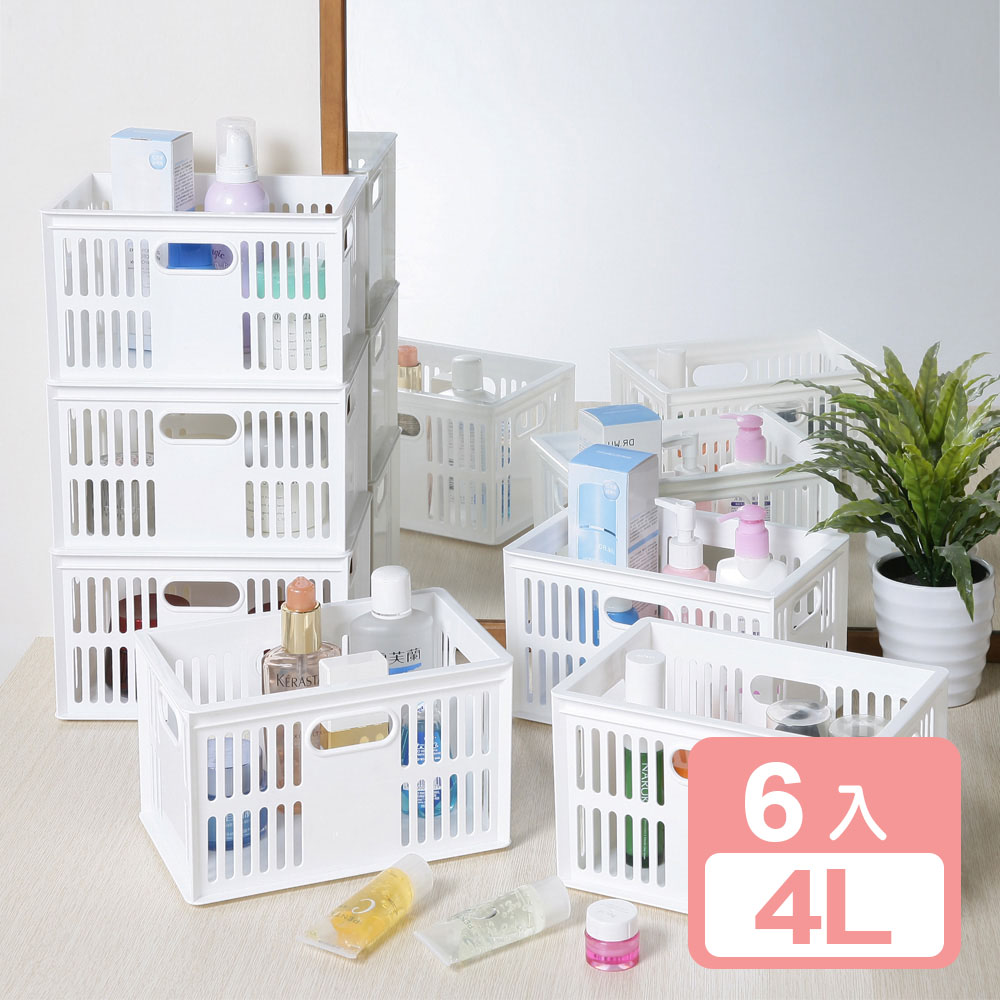 KEYWAY 聯府 《真心良品》托斯卡萬用收納籃4L-6入組