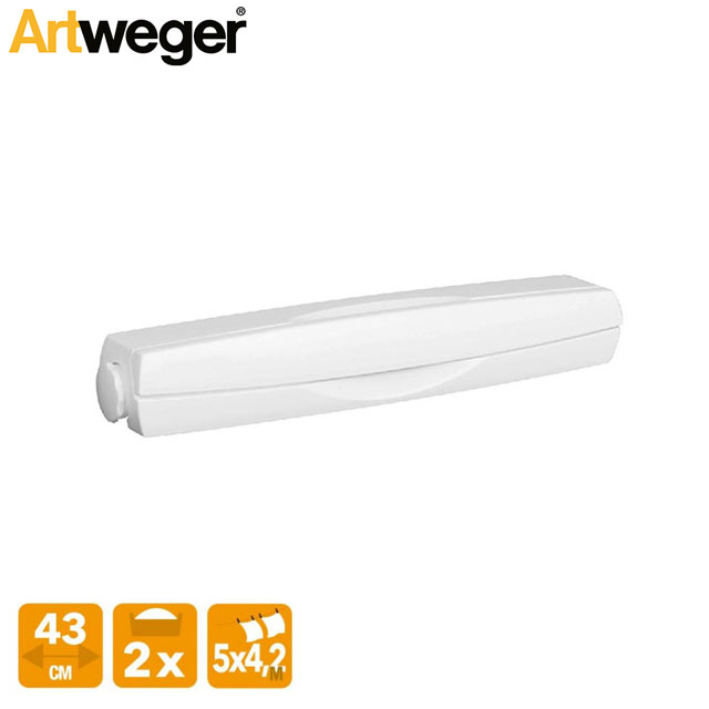 Artweger 亞維格 隱藏固定式晾曬架/拉線型