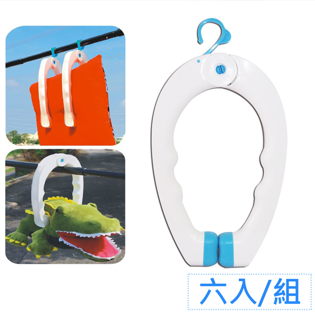 [大口徑]快洗棉枕夾(6入/組)