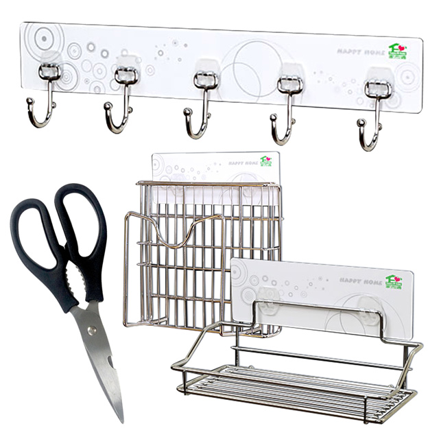 家而適 3446多功能掛鉤架-大鉤5支+0117鍋蓋砧板架+5211瓶罐置物架(加碼送Goldeer料理剪刀)