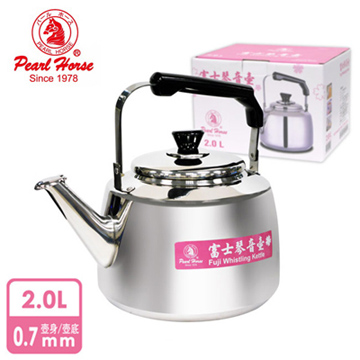 茶壺2 000001_1478486960.jpg
