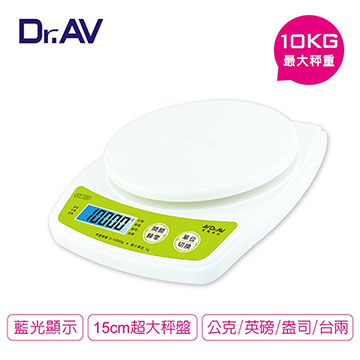 Dr.AV 聖岡科技 超大秤量萬用電子秤(XT-10K)(其他規格)