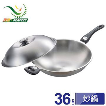 【PERFECT 理想】極緻316七層炒鍋-36cm(單把)