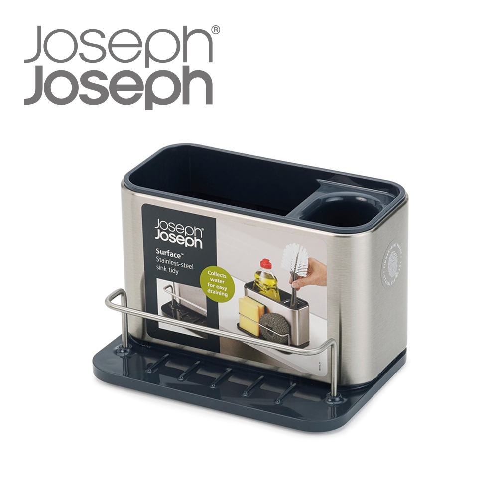 Joseph Joseph 不鏽鋼水槽瀝水收納架-85112