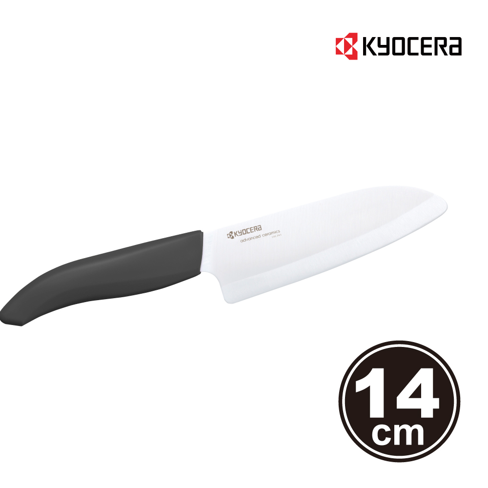 日本多功能彩柄陶瓷刀14cm-黑