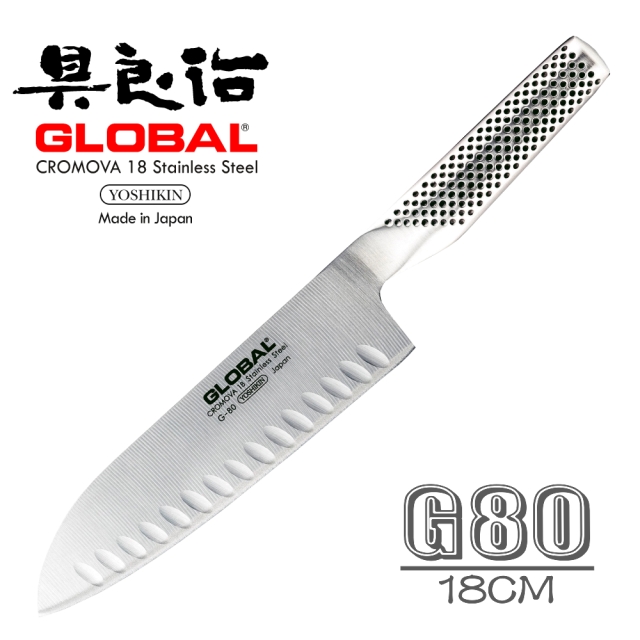 YOSHIKIN 具良治日本GLOBAL 專業廚刀18CM(G-80) - PChome 24h購物