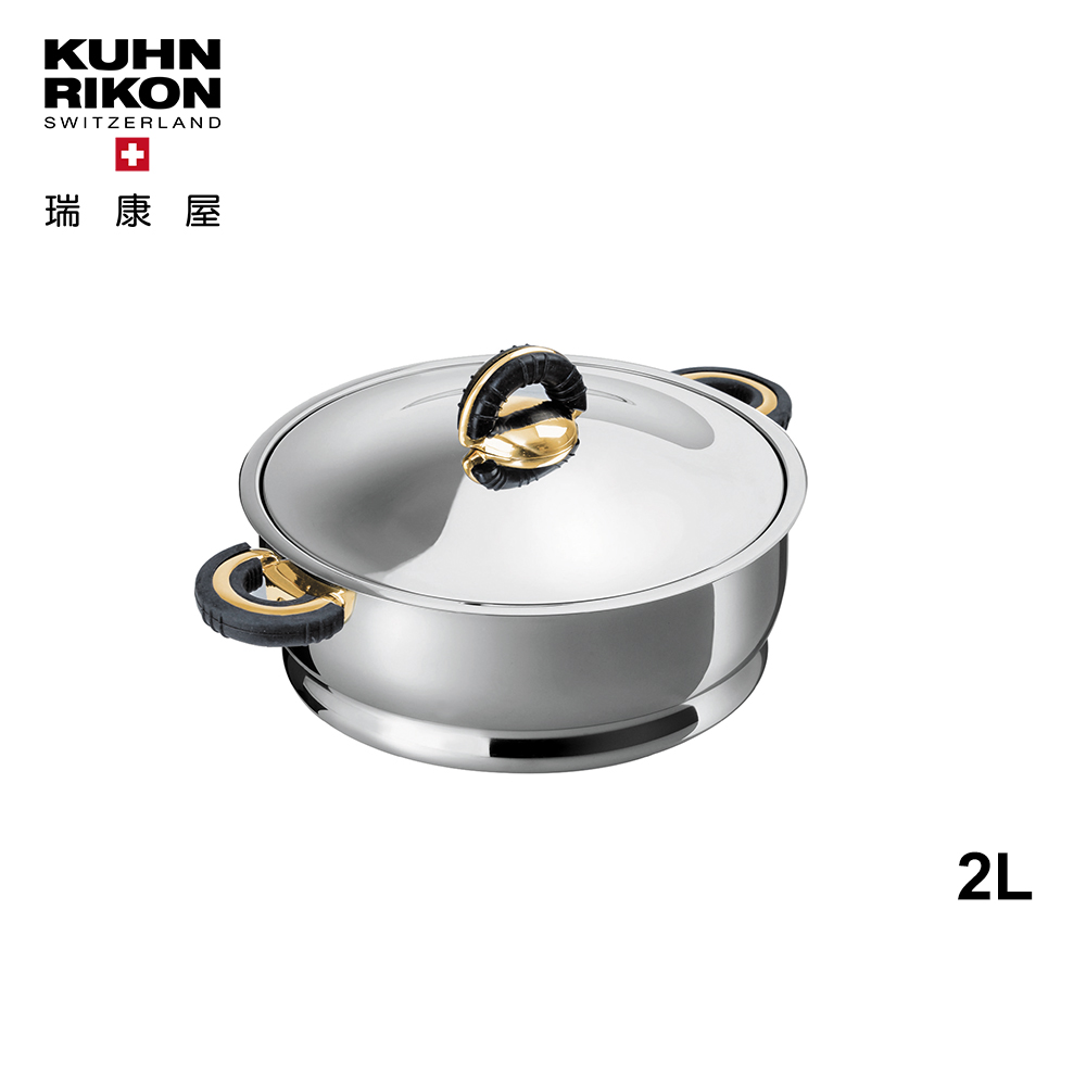 瑞康屋【瑞士Kuhn Rikon】DUROTHERM金典鍋(4.5L) - PChome 24h購物