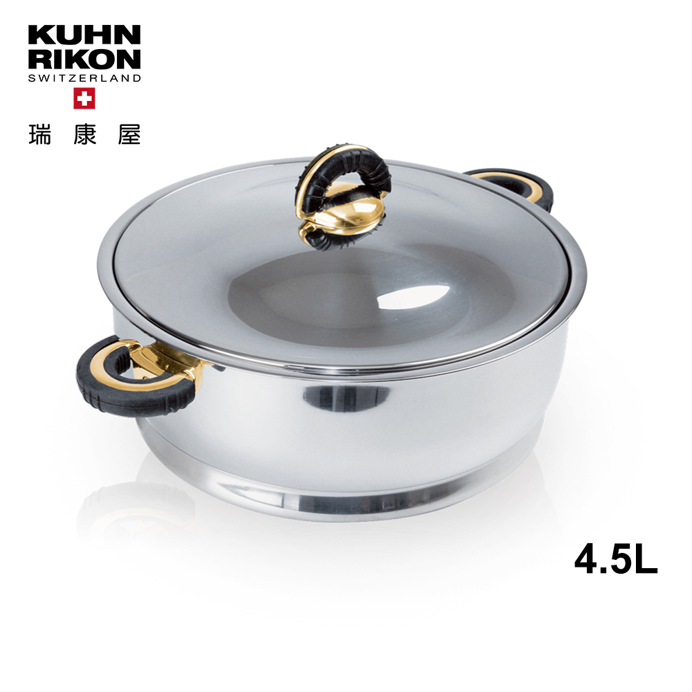 Kuhn Rikon Eurotherm 電気圧力鍋 Kuhn Rikon Eurotherm 電気圧力鍋