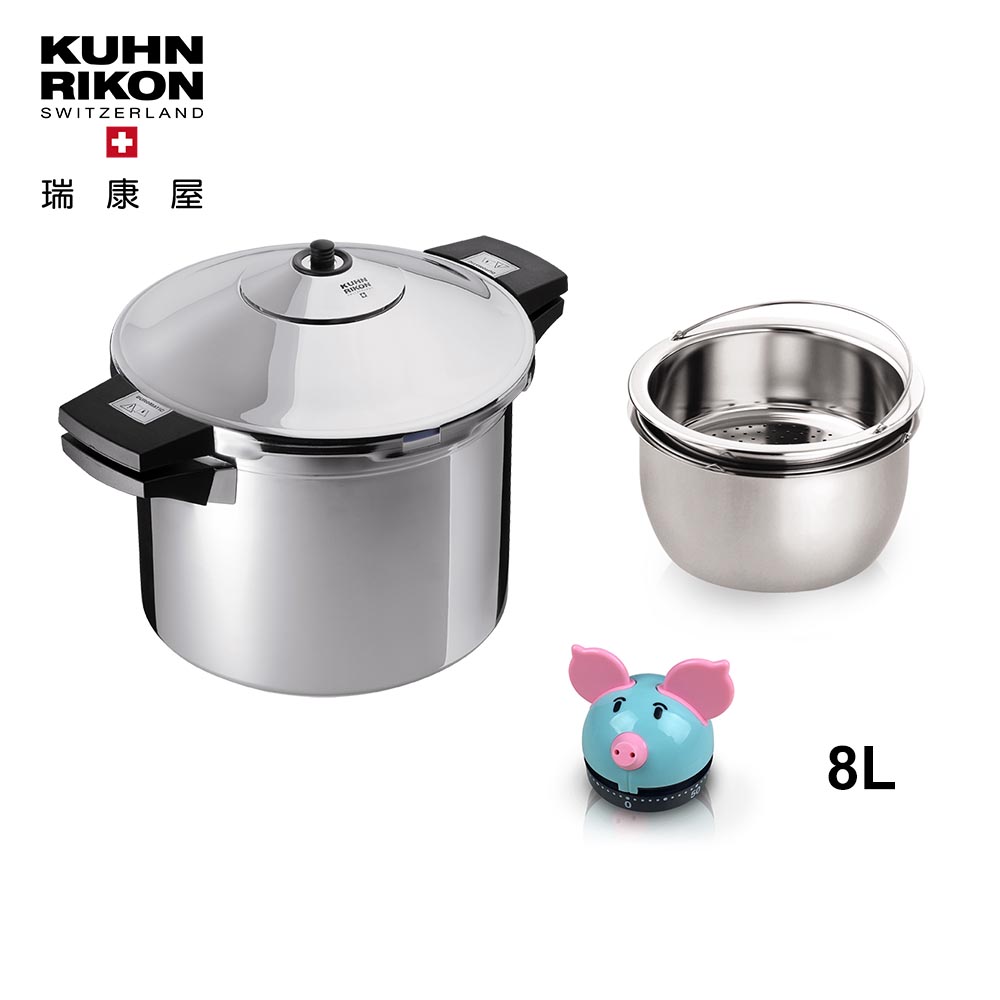 瑞康屋【瑞士Kuhn Rikon】DUROTHERM金典鍋(4.5L) - PChome 24h購物