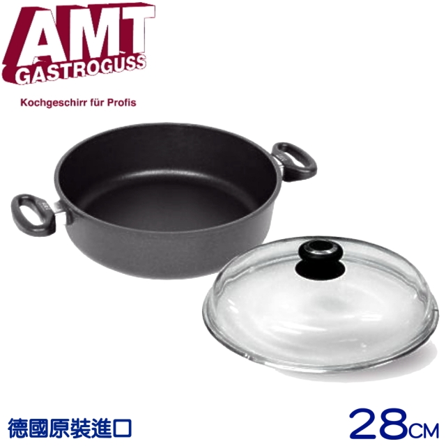 UCOM 益康屋 【 瑞康屋】德國黑魔法不沾平底鍋28cm雙耳含蓋