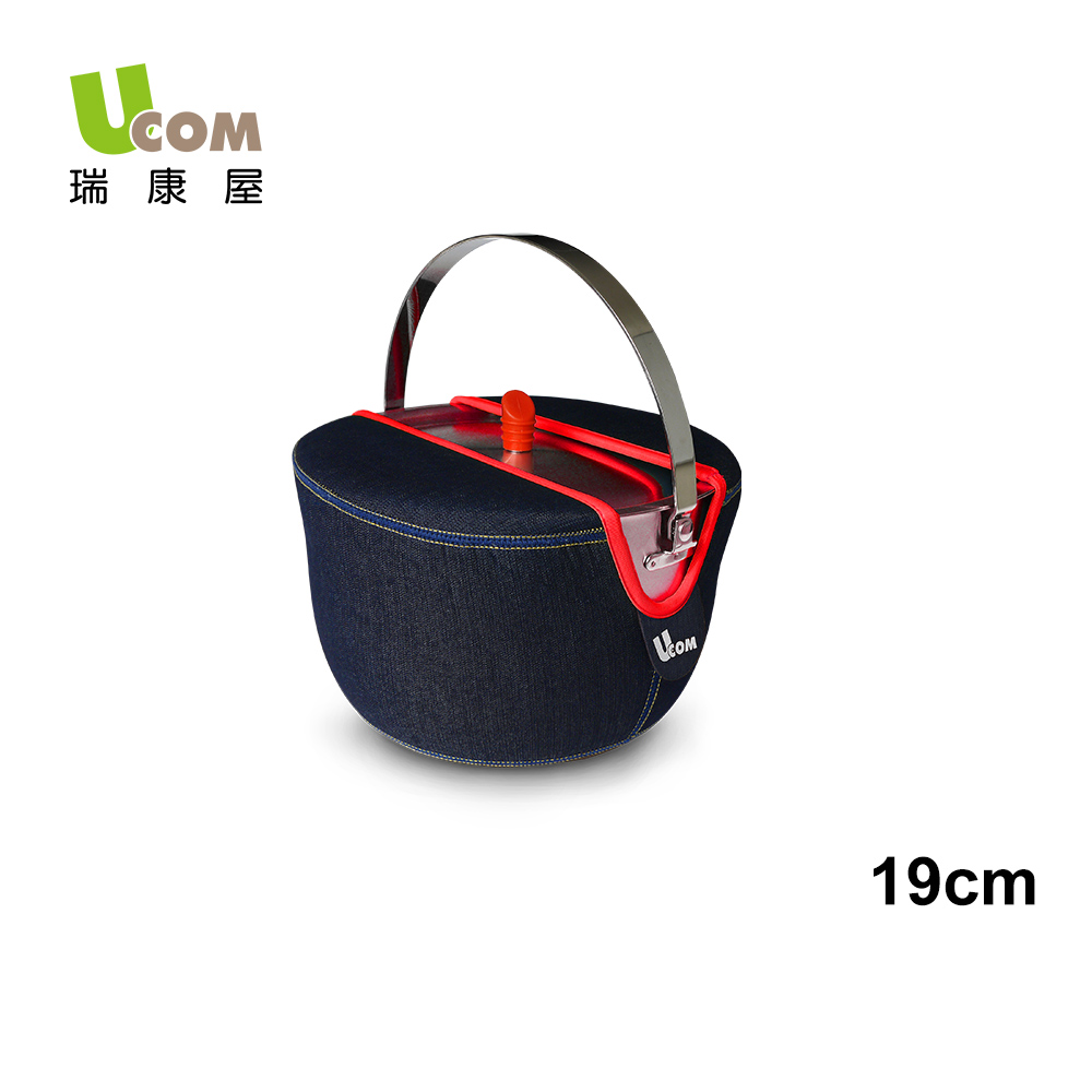 瑞康屋 牛仔系列防溢提鍋19cm_2.4L(附提袋)