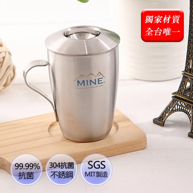 唐榮抗菌不銹鋼-抗菌單層單柄杯