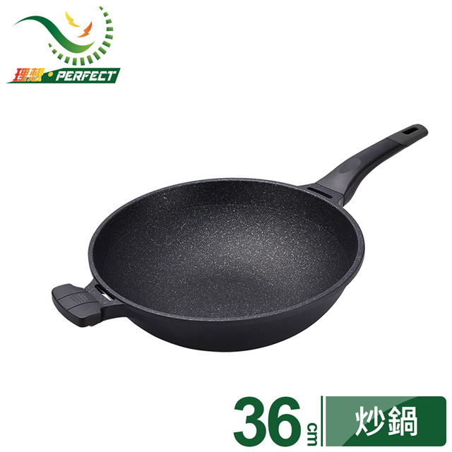 PERFECT 理想 《台灣》日式黑金剛炒鍋-36cm無蓋-台灣製造