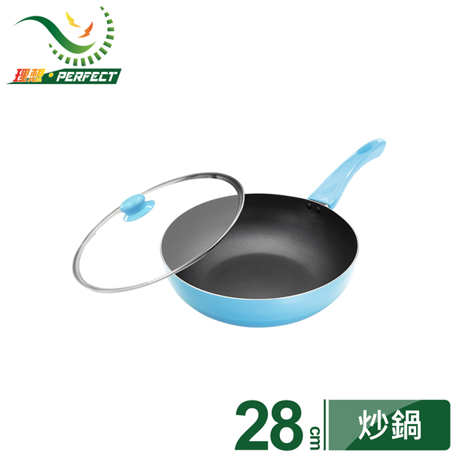 PERFECT 理想 日式不沾炒鍋28cm附蓋-台灣製造