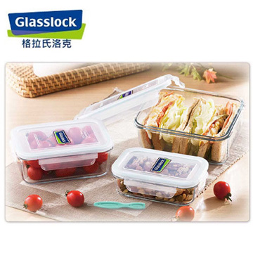 Glasslock 韓國三件式強化玻璃保鮮盒組(400ml+715ml+1100ml)贈膠條易取棒