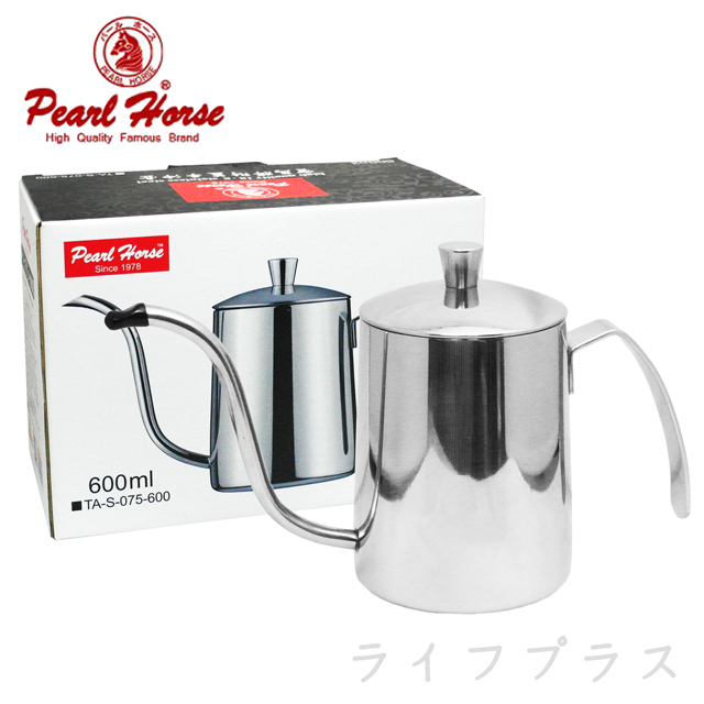 PEARL HORSE 寶馬 【一品川流】寶馬牌 附蓋手沖壺-600ml (#304)