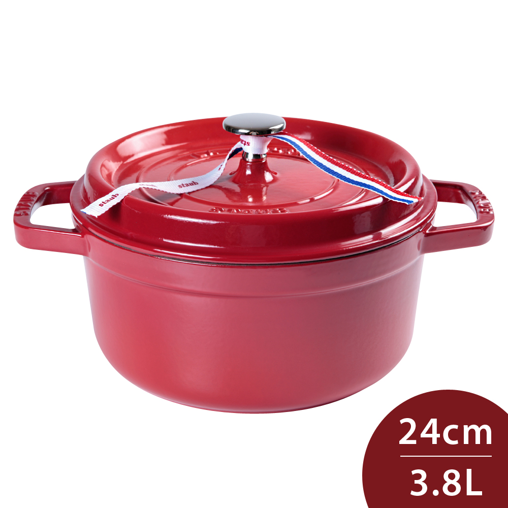 Staub圓形鑄鐵鍋24cm 3.8L 櫻桃紅法國製- PChome 24h購物