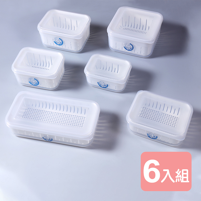 JUSKU 佳斯捷 【真心良品】沃爾家庭組濾水保鮮盒-6入組