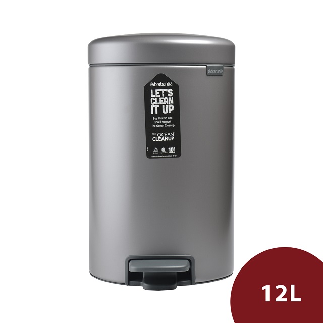 Brabantia  Newicon 腳踏式時尚環保垃圾桶 12L 鉑金色