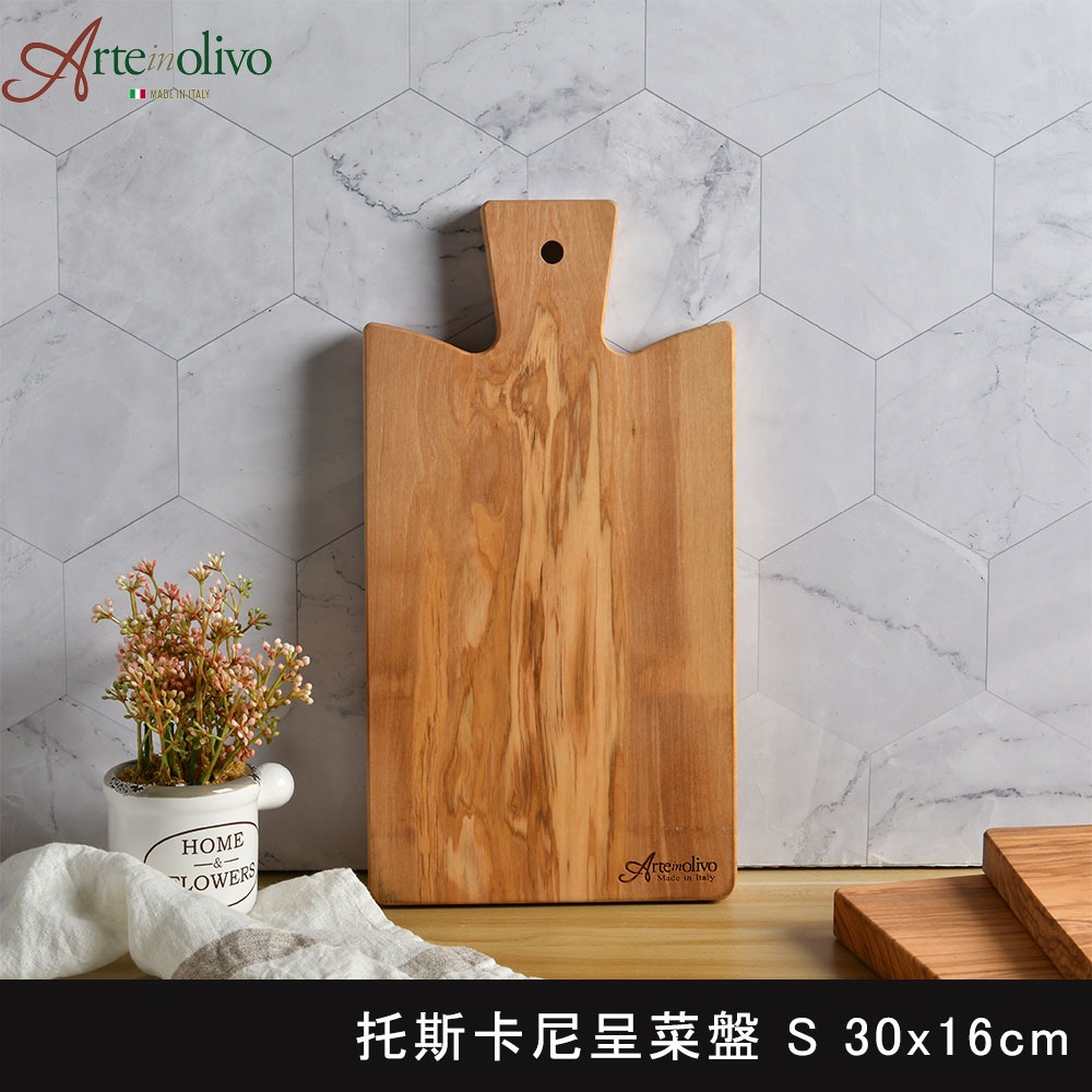 Arte in olivo 橄欖木托斯卡尼盛菜盤 30x16cm