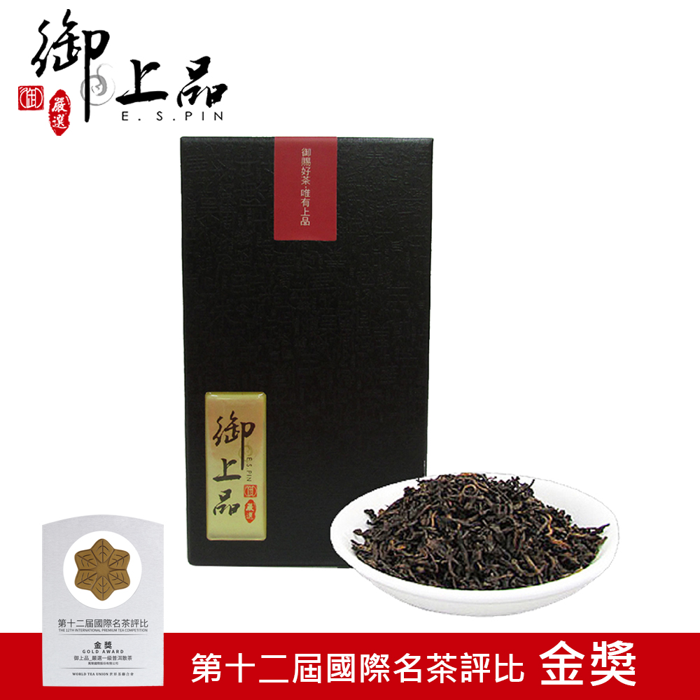 御上品 墨禪茶趣~嚴選一級散茶(150g)