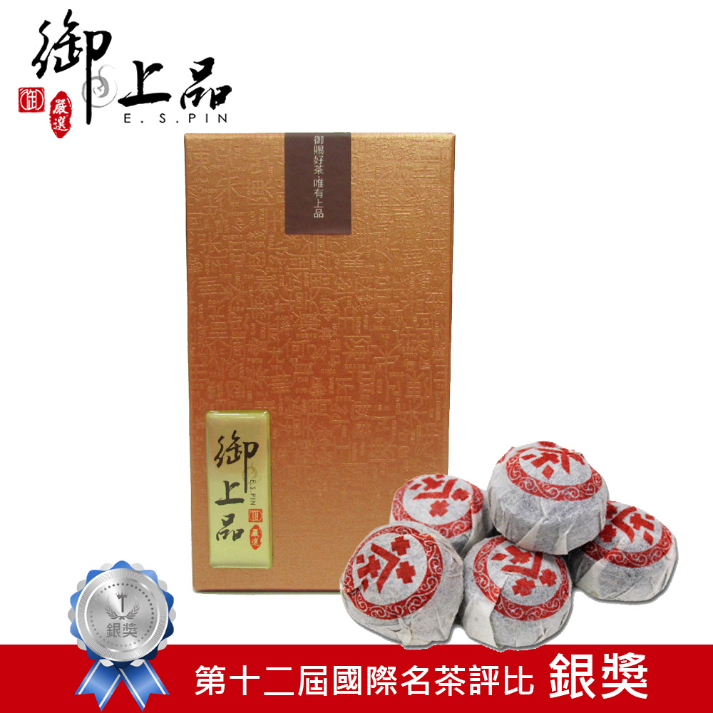 御上品 墨禪茶趣~雅緻小茶餅(250g)
