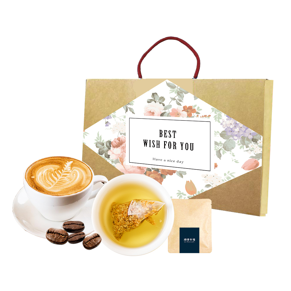 順便幸福 午茶禮盒-咖啡豆+茶-隨享包x1盒(飲品 甜點 送禮)