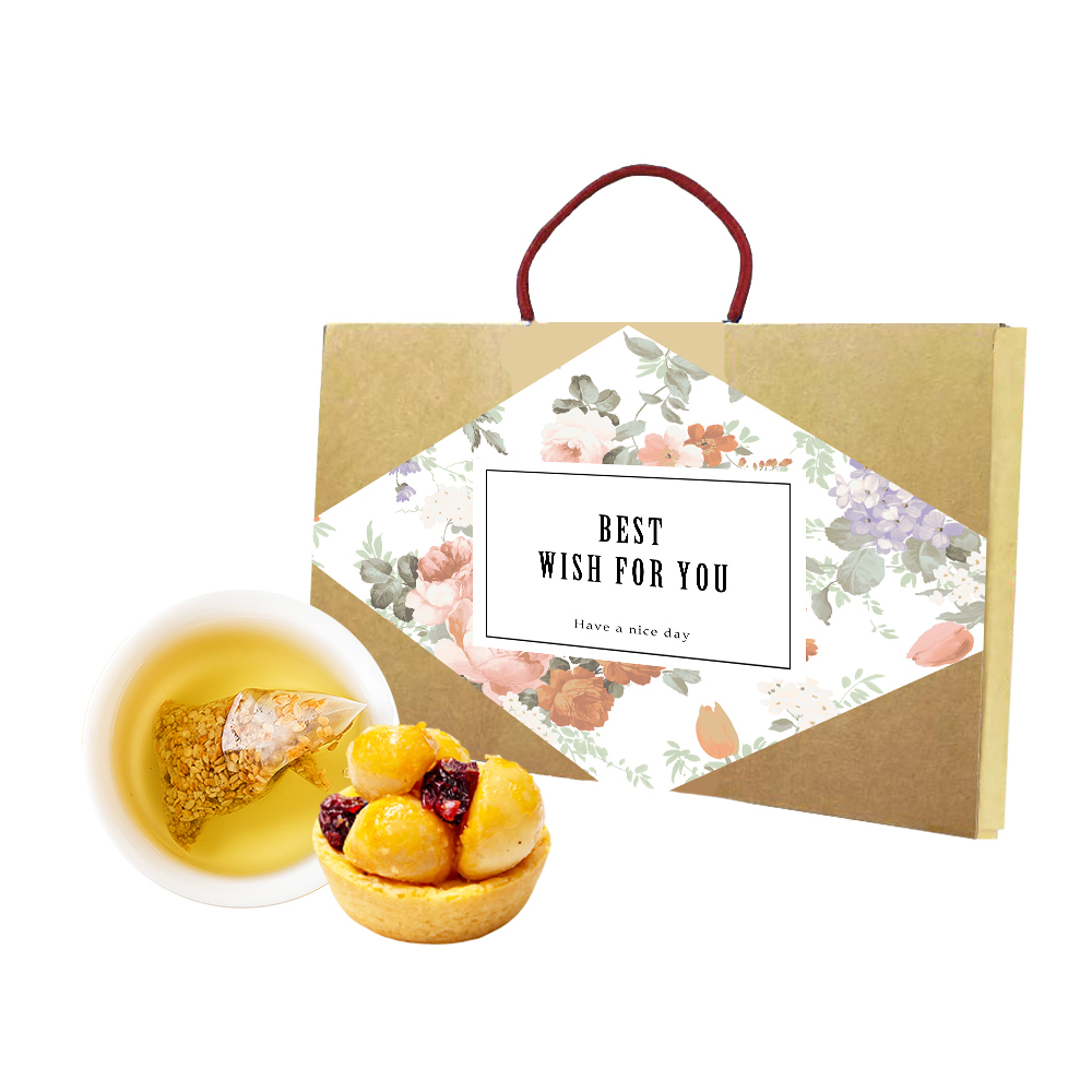 順便幸福 午茶禮盒-豆塔+茶x1盒(餅乾 甜點 送禮)