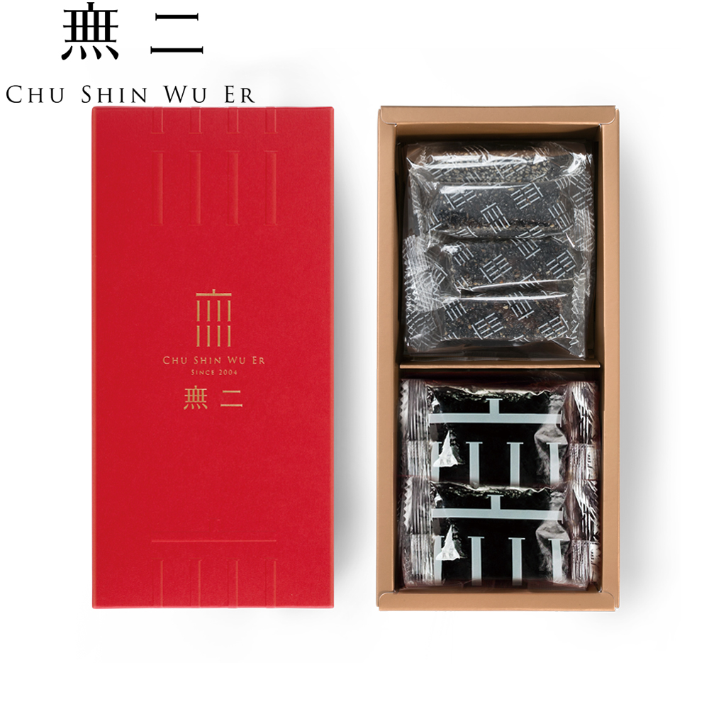 無二 鴻福雙喜十三號禮(綜合芝麻)