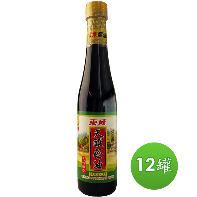 東成 天釀蔭油430ml (12罐/組)