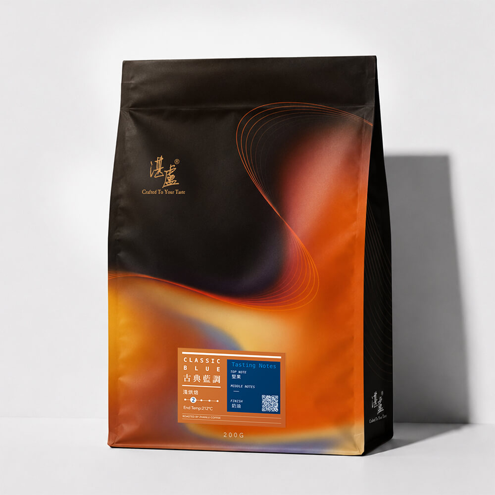 湛盧咖啡 淺焙.經典古典藍調咖啡豆.2包組(共2包;200g/包)