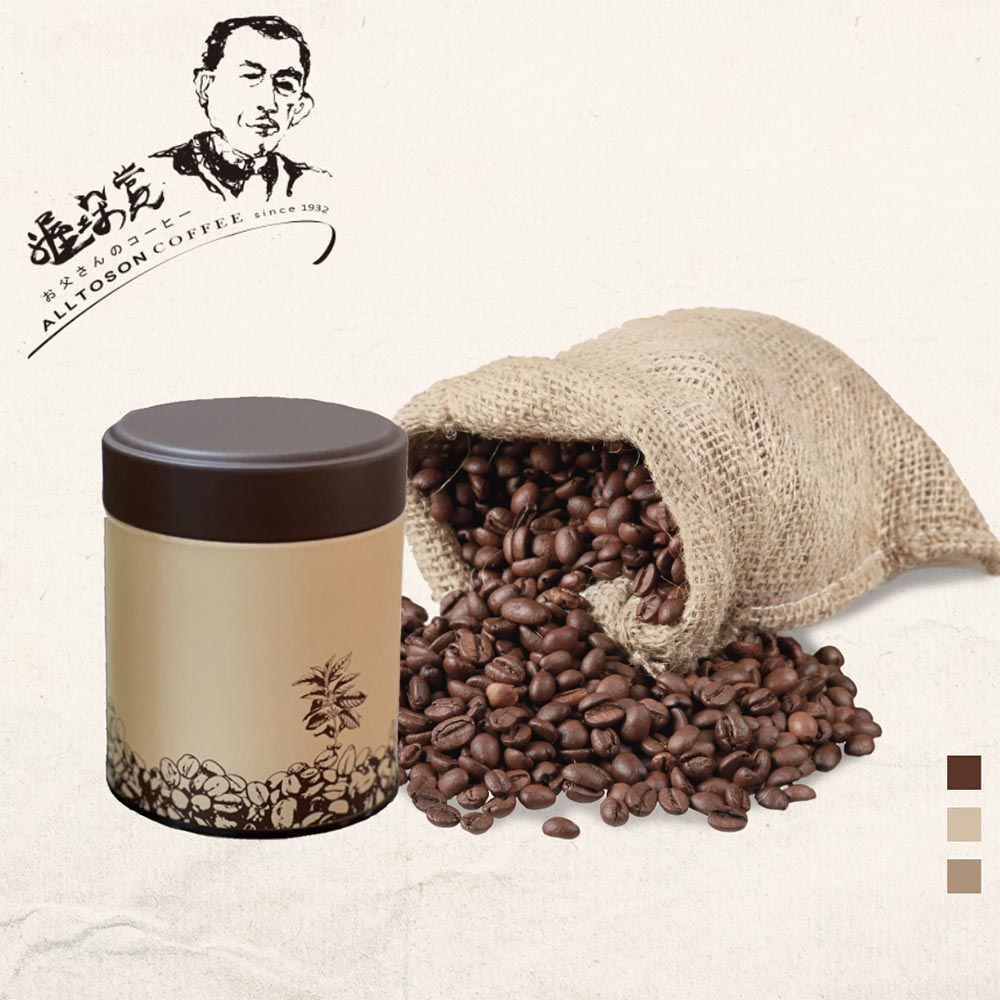 古坑 【山海觀咖啡莊園】精品咖啡豆(罐裝)150gx3罐(不含木盒)