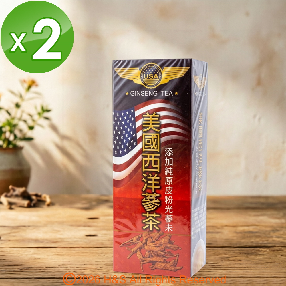 瀚軒 嚴選美國西洋蔘茶 (3g*50包)2盒（其他規格）