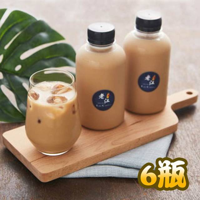 老江紅茶牛奶店 紅茶牛奶6瓶(500ml/瓶)