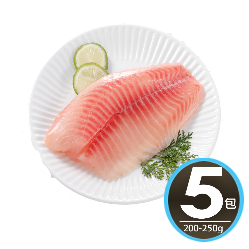 華得水產 台灣鯛魚片5片組(200-250g/片)