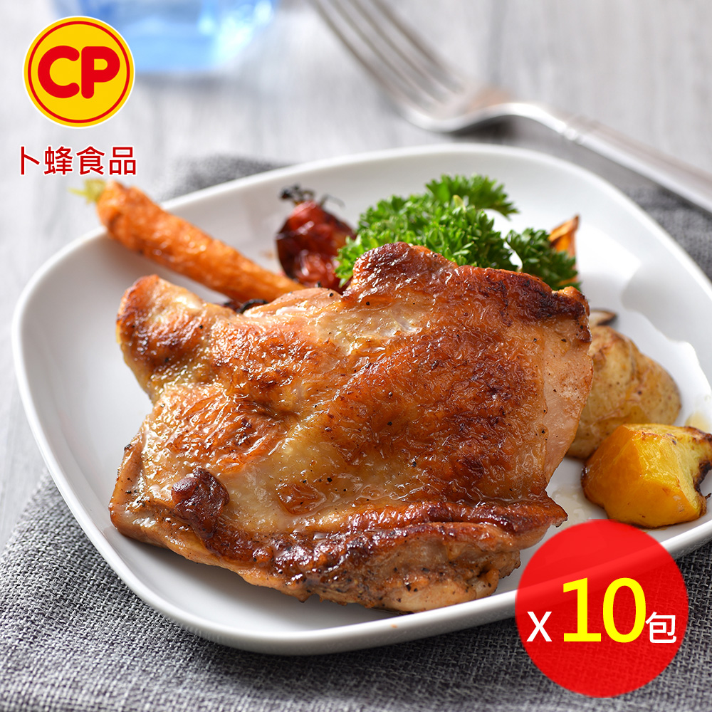卜蜂 醃漬去骨雞腿排(原味) 超值10包組