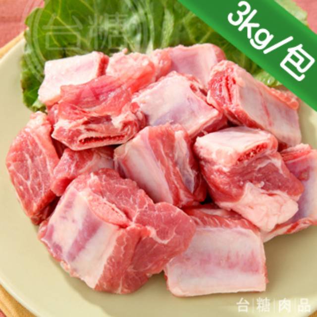 台糖安心豚 中排肉(3kg/包)(CAS認證豬肉)_適宜紅燒、燉湯、酥炸排骨，滋味甘甜、好呷！