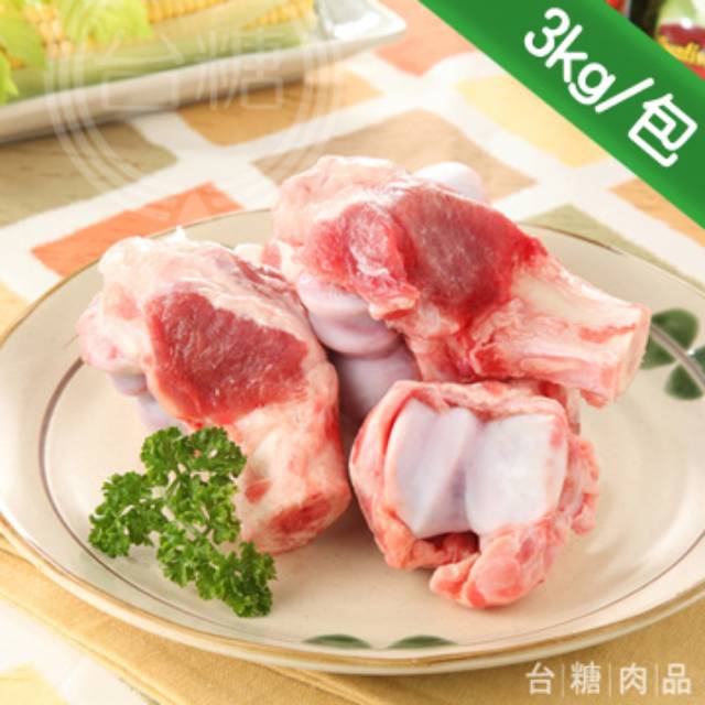 台糖安心豚 大骨(3kg/包)_熬湯鮮甜又美味(CAS認證豬肉)