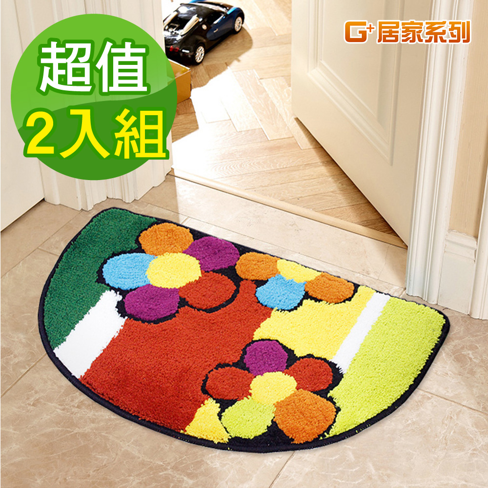 G+居家 2入花朵造型地墊40x60cm半圓 絨毛地墊/止滑墊/腳踏墊/衛浴墊/吸水防滑地墊/吸水地墊/入門墊/玄關地墊