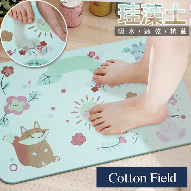 cottonfield 棉花田 【晴天】日本超人氣印花珪藻土吸水抗菌浴墊(39x60cm)
